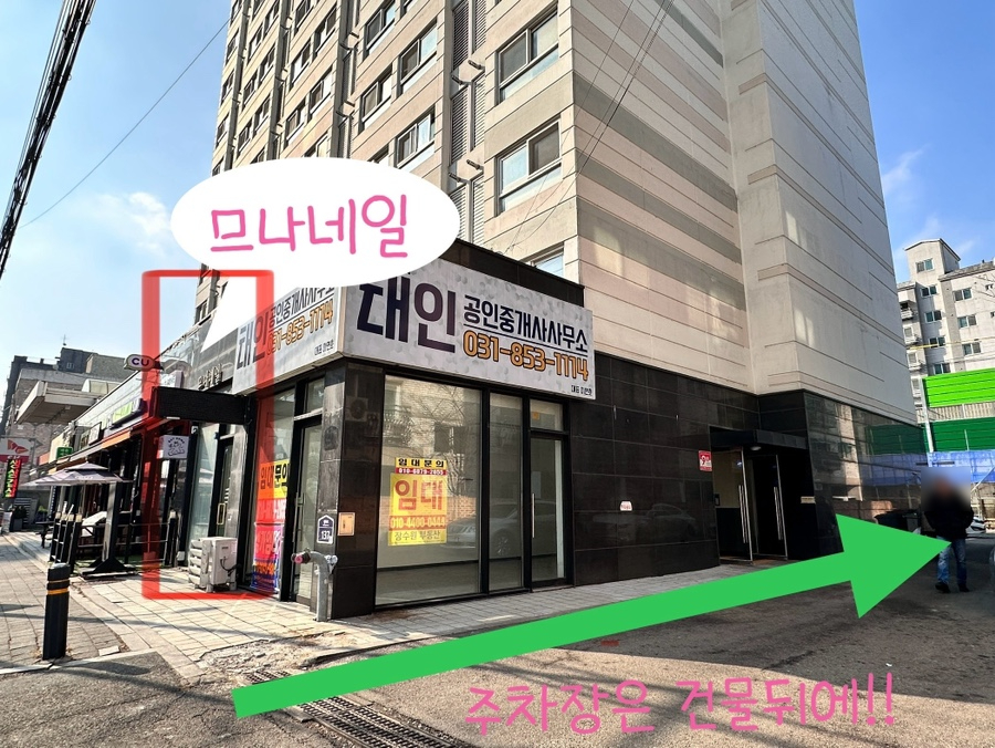 호원주유소 이미지