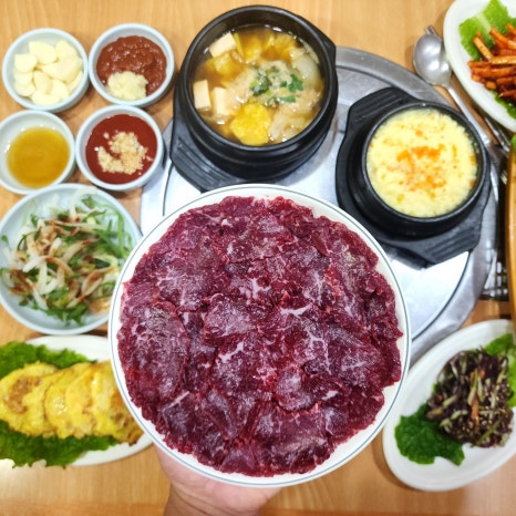 염주명가 이미지