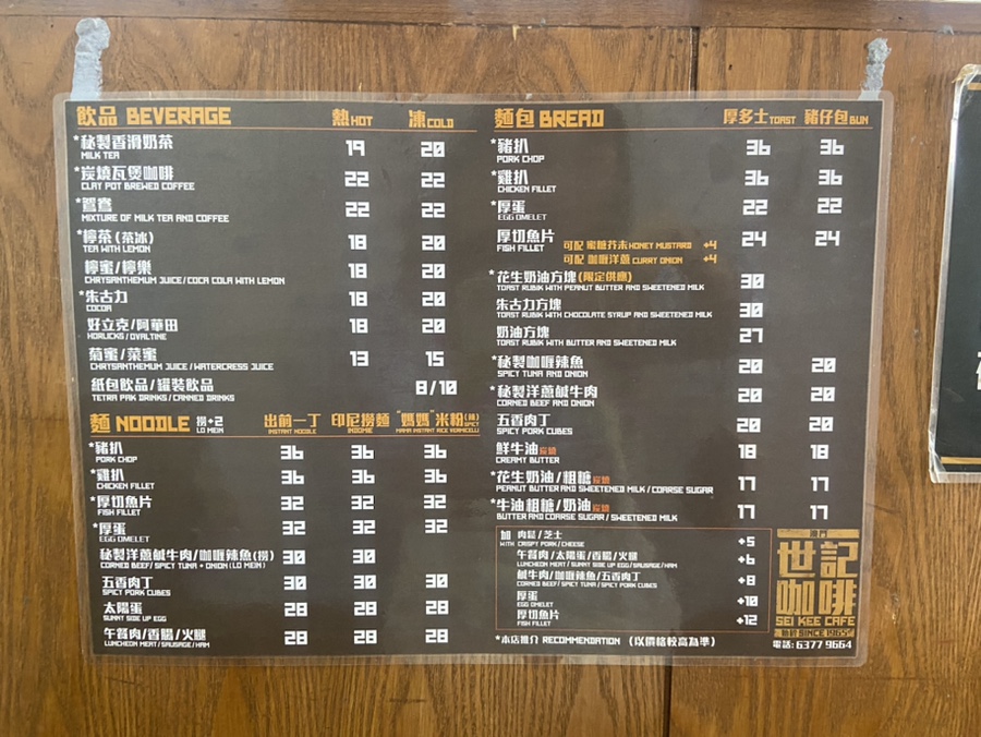 25시cafe 이미지