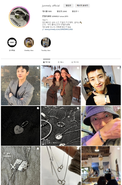 준멜리 이미지