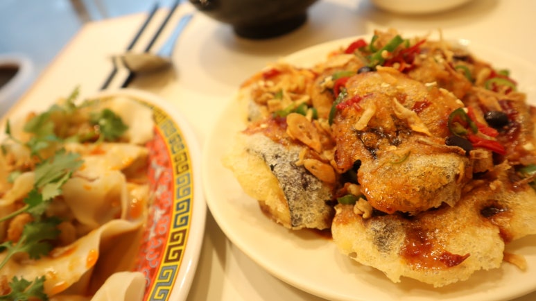 반핀 광안점 이미지