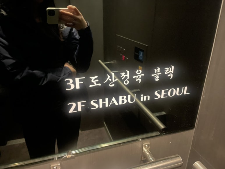 쥴서 이미지