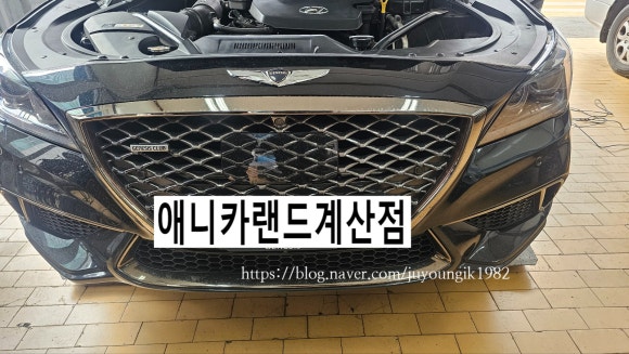 애니카랜드금호타이어 이미지
