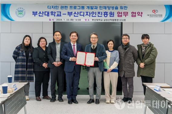 디자인투데이 이미지