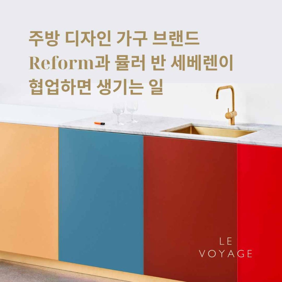 디자인스튜디오렌 이미지
