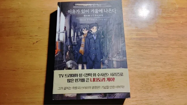 도리미디어 이미지