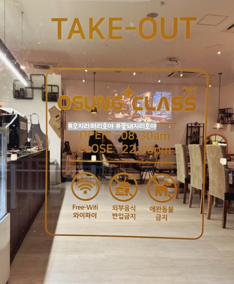 연산다방 이미지