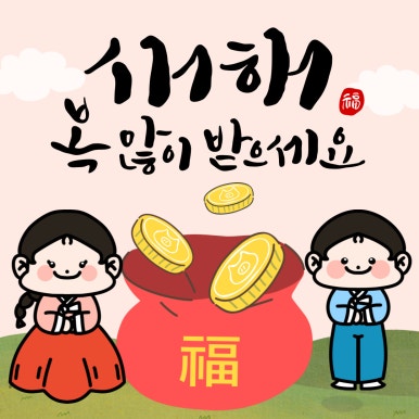 다운문구 이미지