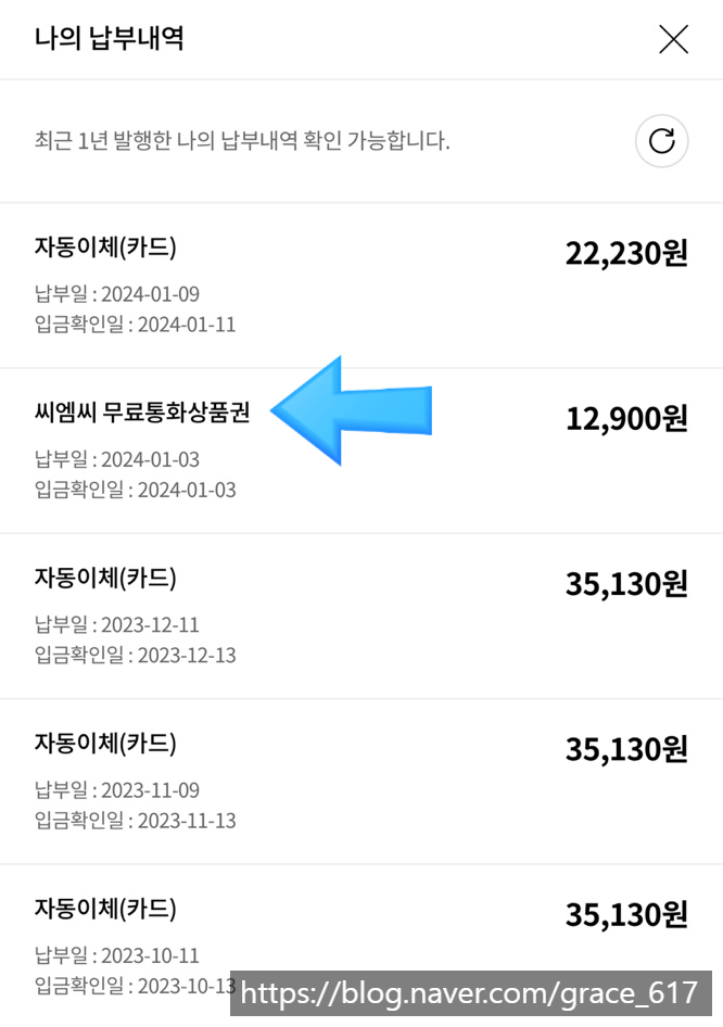 제일씨엠씨 이미지