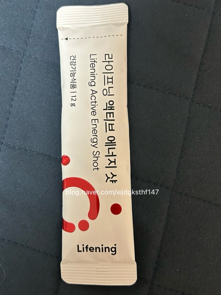 이인에너지 이미지