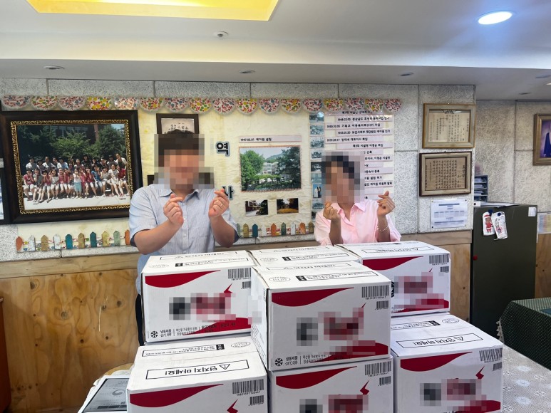 남다른썬치킨 이미지