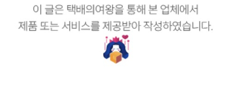 트리플영농조합법인 이미지