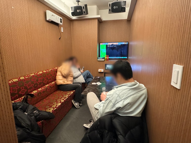 별노래연습장 이미지