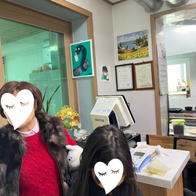 의픔장어 이미지