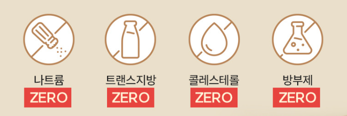 형제선식 이미지