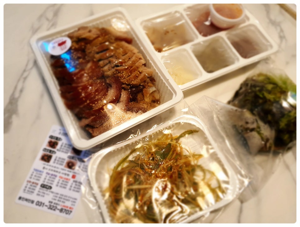 수상한족발집용인처인점 이미지