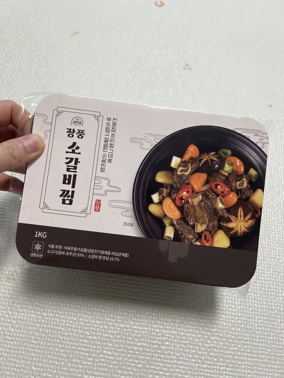 장풍식품 이미지