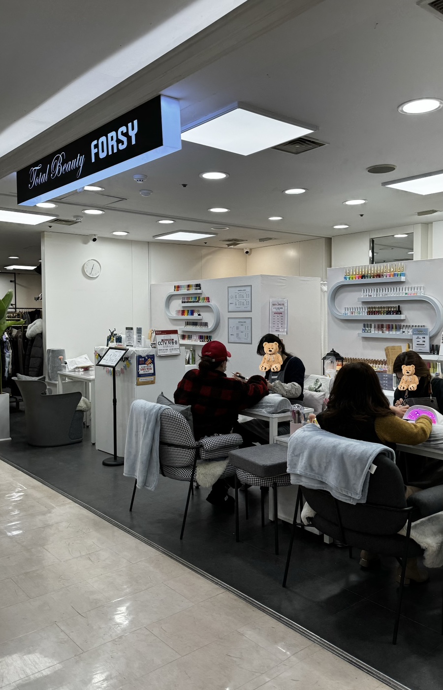 포쉬네일세이브존광명점 이미지