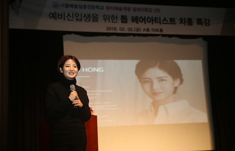 아르다뷰티 이미지