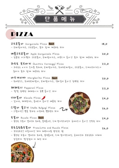 하늘29 이미지