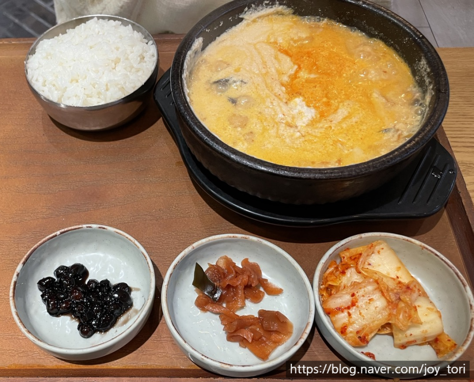정심성의 해장국 이미지