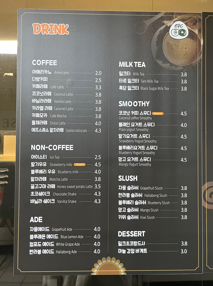 이피씨 이미지