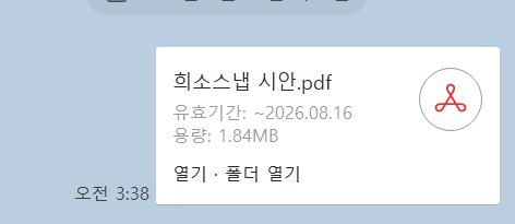 스튜디오희소 이미지