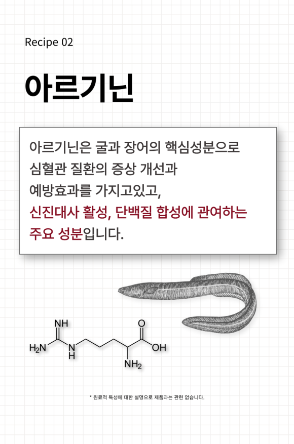영양사언니 이미지