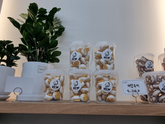 듀베이크샵 이미지