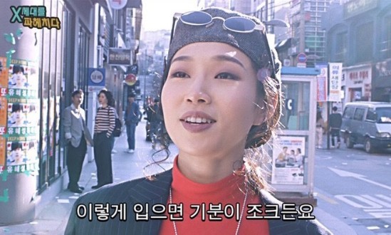 태은헤어 이미지