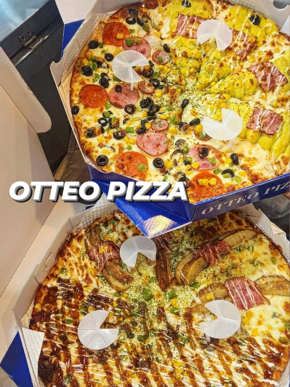 오떼오 이미지