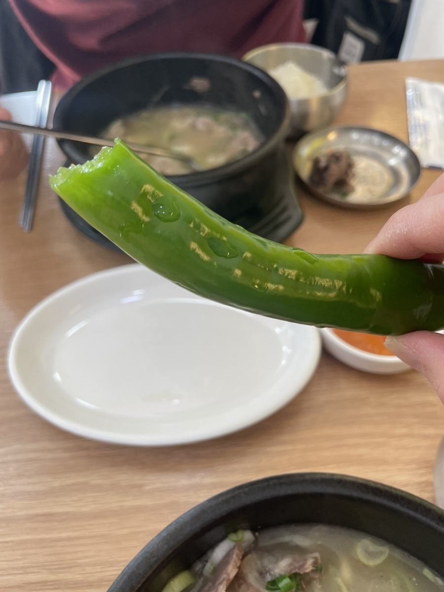 맛고을 순대국 이미지