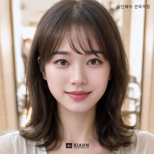 리안헤어 면목역점 이미지
