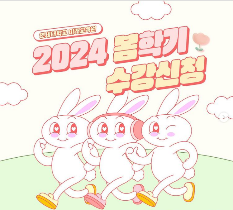 이명신영어동화교육원 이미지