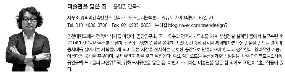 (주)천일이앤씨 이미지