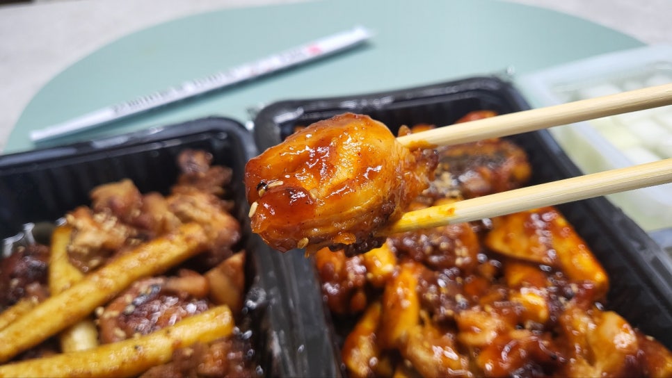 불아더숯불바베큐치킨 이미지