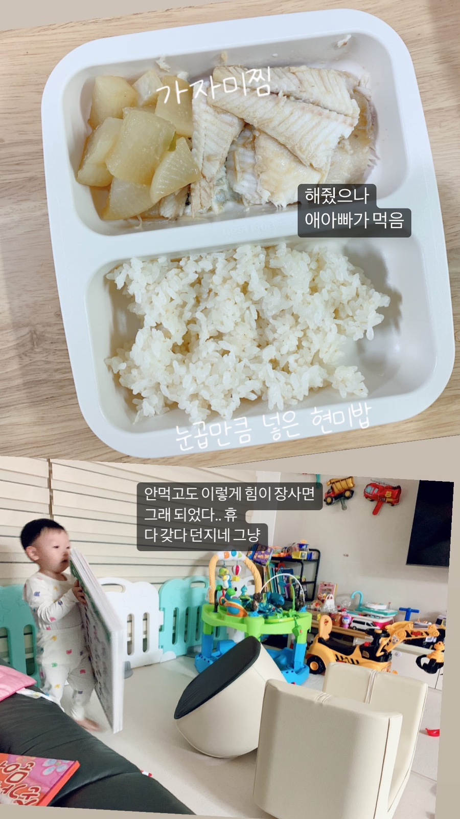 시온쇼핑 이미지