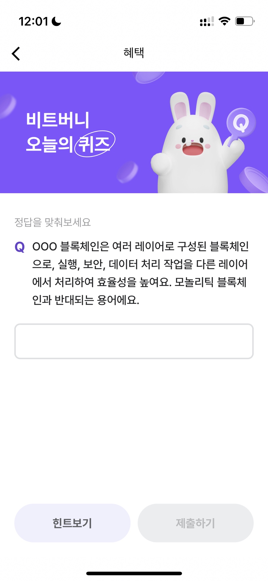 ㅁㄷㄹ 이미지