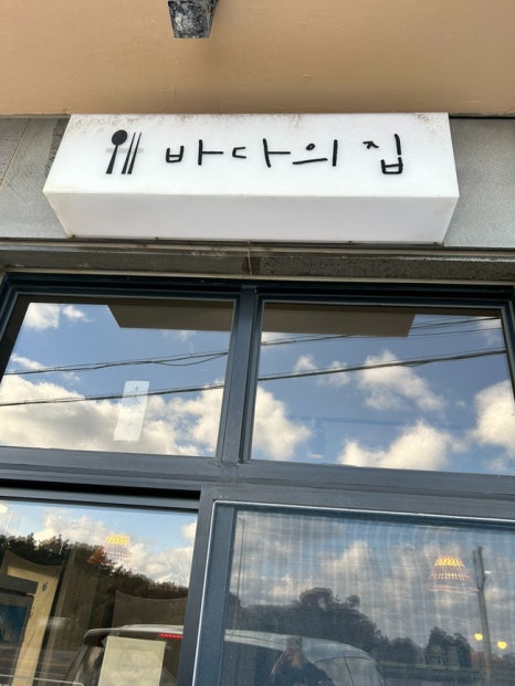 성산렌트카주 이미지