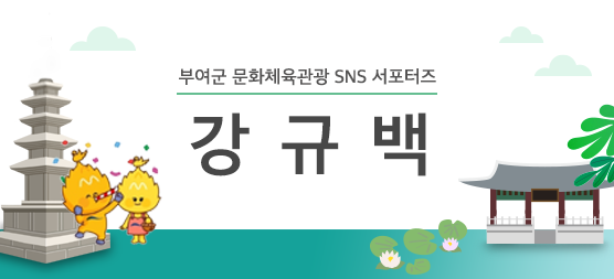 쌍북막창 이미지