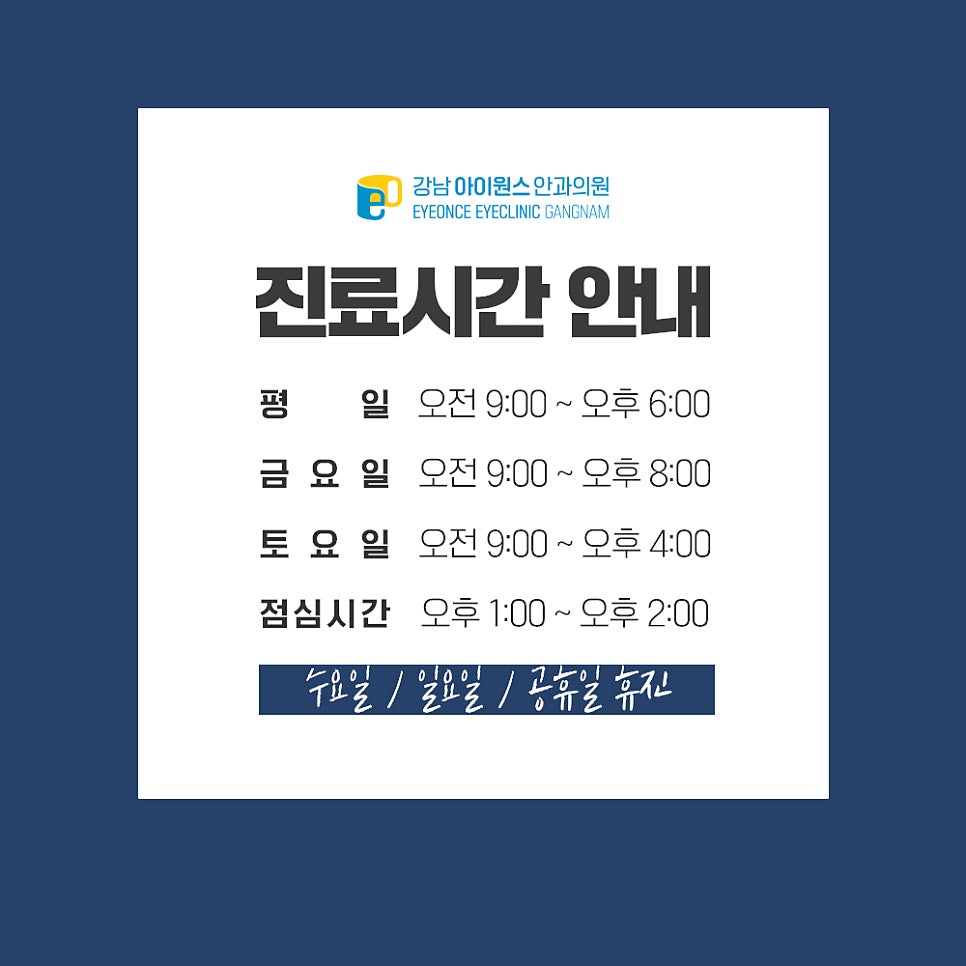 케이안과 이미지