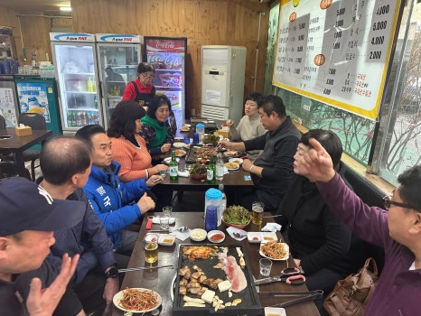 돼지랑이삼겹살 이미지