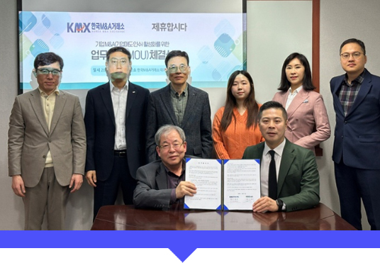 제휴합시다 이미지