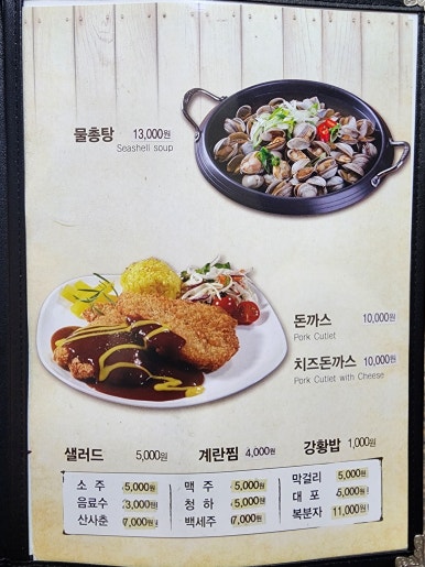 보끄미 이미지