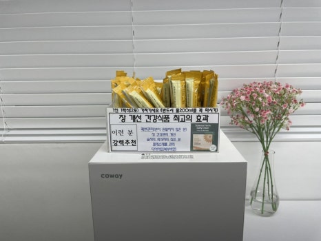 H.S에스테틱 이미지