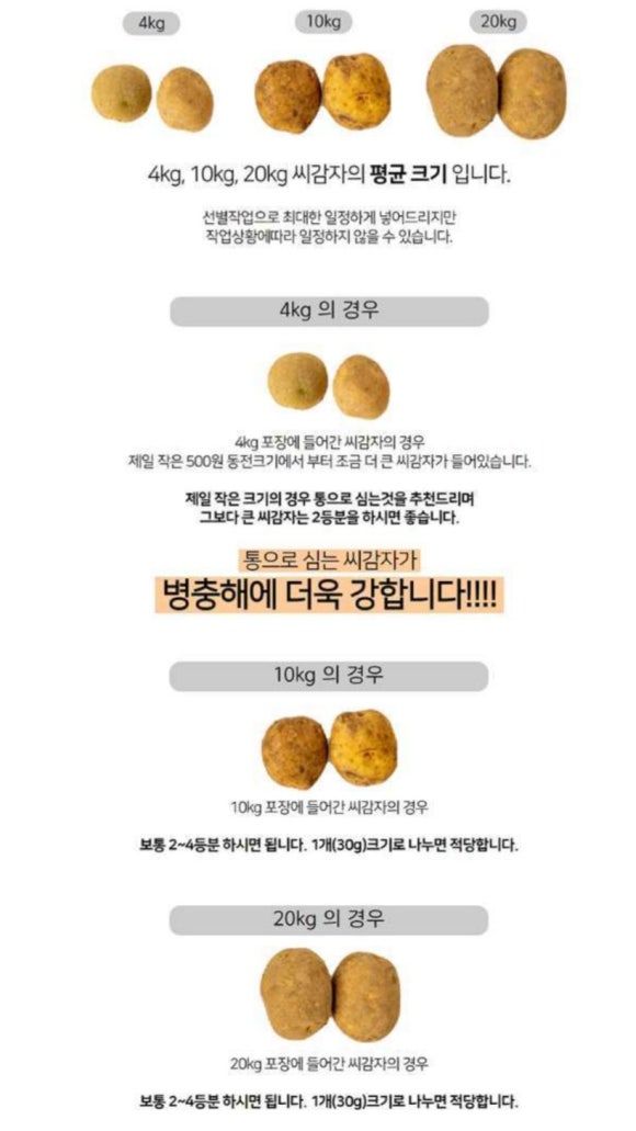 원진농원 이미지