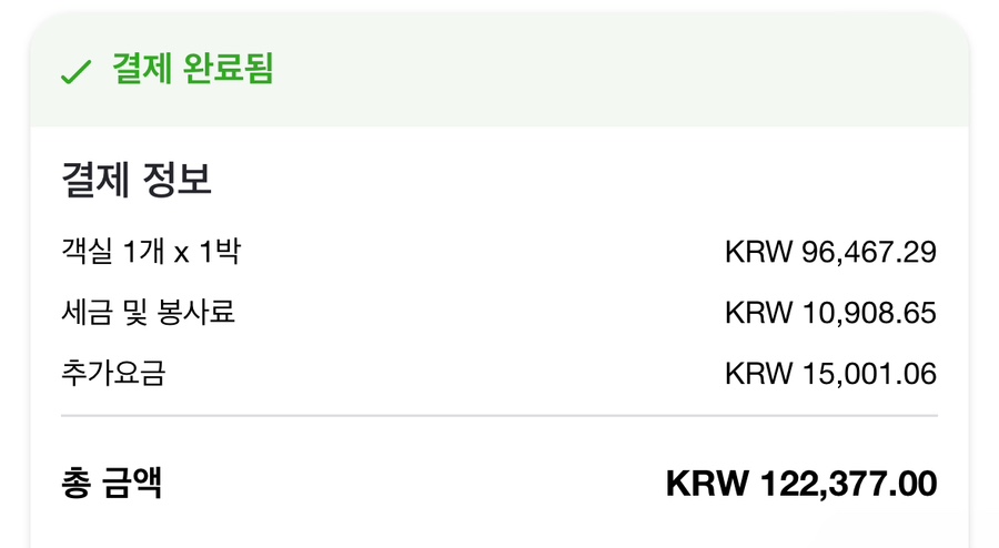심지식당 이미지