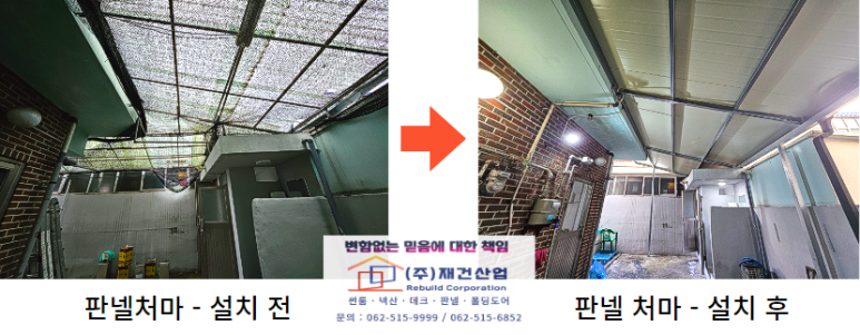 여유공간 이미지