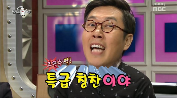 화몽 이미지