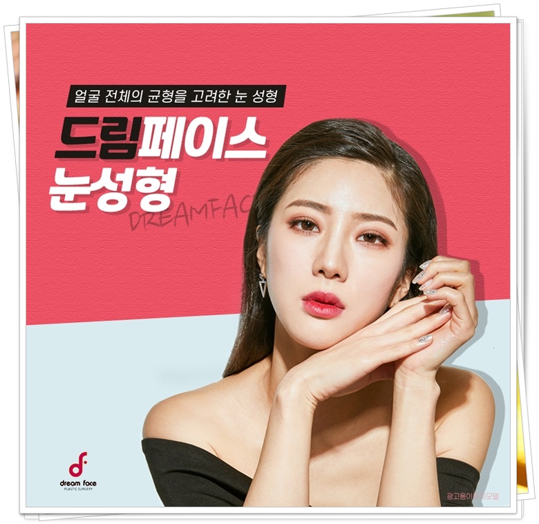 시원한의원 이미지